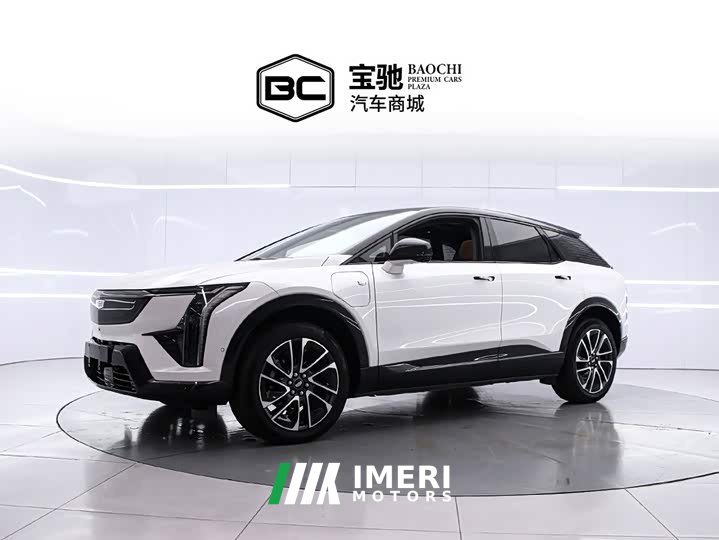 Cadillac IQ Aoge Four-Wheel Drive Long-Range Edition - ავტომობილი ჩინეთიდან