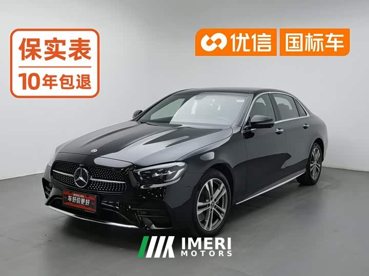 Mercedes-Benz E-Class Facelift E 260 L Sport