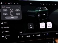 AITO M8 Extended Range Ultra 53.4kWh 6-Seater with 192-Channel LiDAR - ფოტო 9
