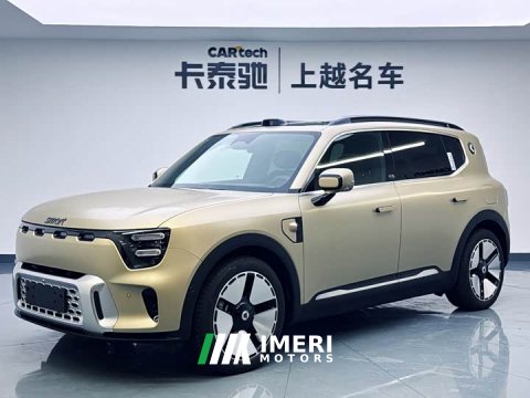 2026 smart#5 Long Range Luxury Edition - ავტომობილი ჩინეთიდან