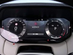 Land Rover Range Rover 2025 3.0L V6 400PS Extended Wheelbase Prestige Edition - ფოტო 6