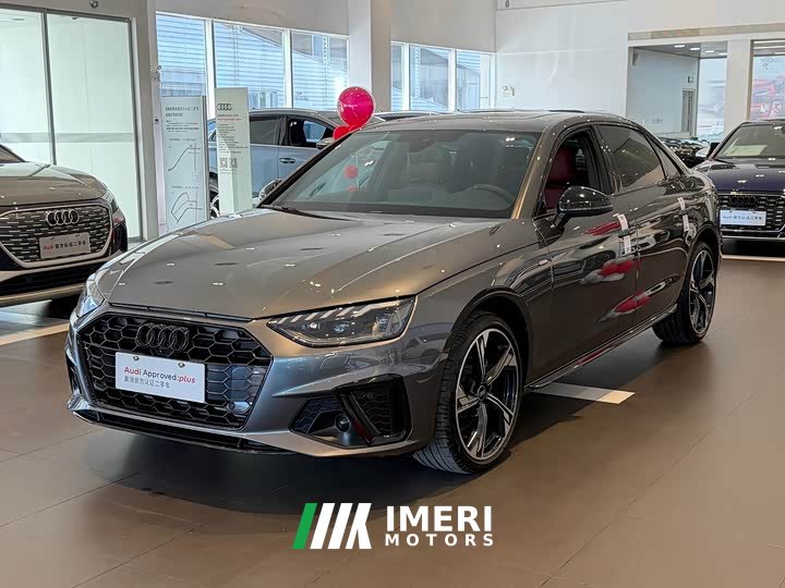Audi A4L 200 Million Units Joyful Edition 40 TFSI Luxury Dynamic B&O Starry Night Edition