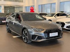 Audi A4L 200 Million Units Joyful Edition 40 TFSI Luxury Dynamic B&O Starry Night Edition - ფოტო 2