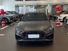 Audi A4L 200 Million Units Joyful Edition 40 TFSI Luxury Dynamic B&O Starry Night Edition - ფოტო 3