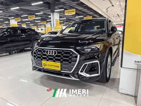 2022 Audi Q5L 40T Luxury Dynamic - ავტომობილი ჩინეთიდან