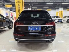 Audi Q5L 40T Luxury Dynamic - ფოტო 14