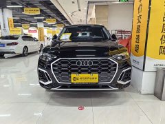 Audi Q5L 40T Luxury Dynamic - ფოტო 2
