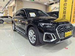 Audi Q5L 40T Luxury Dynamic - ფოტო 3