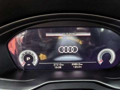 Audi Q5L 40T Luxury Dynamic - ფოტო 5