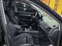 Audi Q5L 40T Luxury Dynamic - ფოტო 6