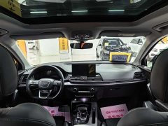 Audi Q5L 40T Luxury Dynamic - ფოტო 8
