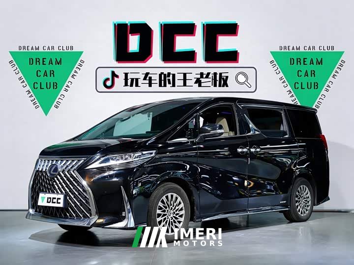 Lexus LM 2020 300h Four-Seat Royal Edition - ავტომობილი ჩინეთიდან