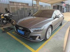 Audi A7L 2022 45 TFSI S-line Dream New Life Edition - ფოტო 1