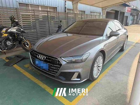 2023 Audi A7L 2022 45 TFSI S-line Dream New Life Edition - ავტომობილი ჩინეთიდან