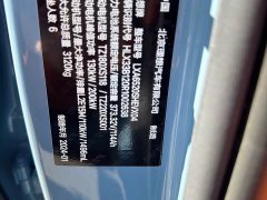 Li Auto L9 2023 Pro - ფოტო 14