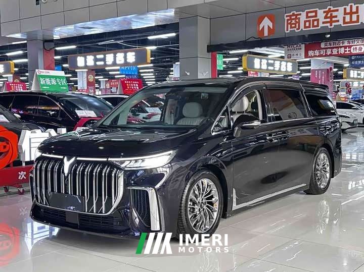 Voyah Lantu Dreamchaser PHEV Ultra-Long Range Flagship