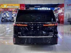 Voyah Lantu Dreamchaser PHEV Ultra-Long Range Flagship - ფოტო 5