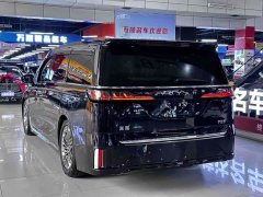Voyah Lantu Dreamchaser PHEV Ultra-Long Range Flagship - ფოტო 6
