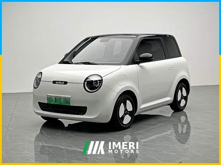 Changan Lumin 205km Xiangqin Edition - ავტომობილი ჩინეთიდან