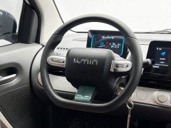 Changan Lumin 205km Xiangqin Edition - ფოტო 18