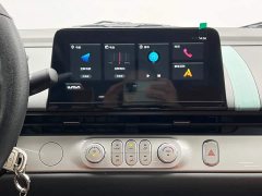 Changan Lumin 205km Xiangqin Edition - ფოტო 19