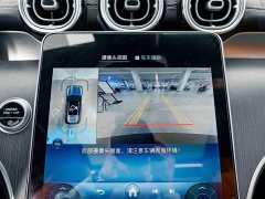 Mercedes-Benz GLC Facelift GLC 260 L 4MATIC Luxury Edition - ფოტო 11