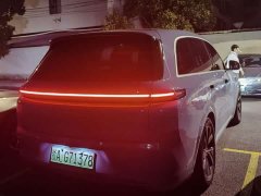 Li Auto L8 Max - ფოტო 8
