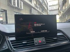 Audi Q5L Sportback 2022 Facelift 40 TFSI Luxury - ფოტო 17