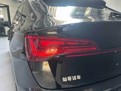 Audi Q5L Sportback 2022 Facelift 40 TFSI Luxury - ფოტო 4