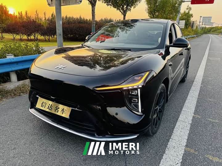 IM Motors Zhiji LS6 Extended Range 66 Max