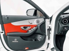 Mercedes-Benz C-Class 2021 C 260 Star Radiance Premium Edition - ფოტო 15