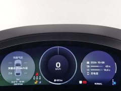 Porsche Macan New Energy Macan 4 - ფოტო 11