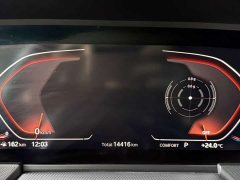 BMW 2 Series (Imported) 2023 225i Four-Door Coupe M Sport Package - ფოტო 12