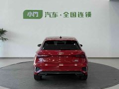 Audi A3 Sportback 35 TFSI Fashion Sport - ფოტო 6