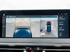 BMW X3 2022 Facelift xDrive30i Leading Edition M Night Package - ფოტო 11