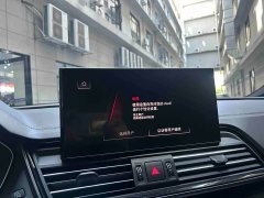 Audi Q5L 40 TFSI Luxury Dynamic - ფოტო 17