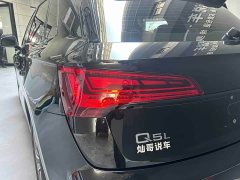 Audi Q5L 40 TFSI Luxury Dynamic - ფოტო 4