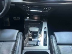 Audi Q5L 40 TFSI Luxury Dynamic - ფოტო 6