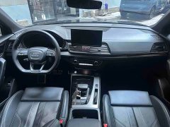 Audi Q5L 40 TFSI Luxury Dynamic - ფოტო 7