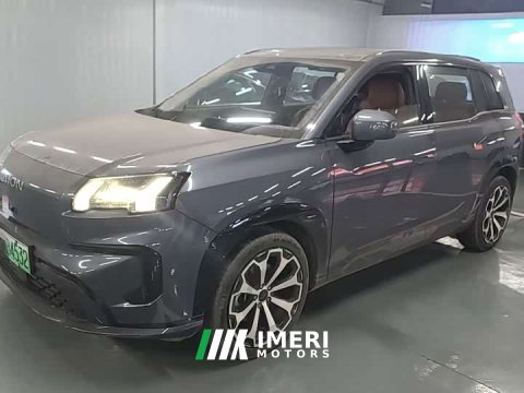 2025 GAC AION V 2024 Aion Tyrannosaurus 520 Smart Luxury Edition - ავტომობილი ჩინეთიდან