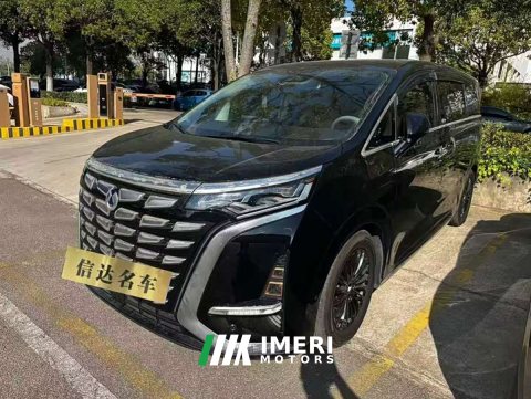 2024 Denza BYD Denza D9 DM-i 980 Four-Wheel Drive Flagship - ავტომობილი ჩინეთიდან