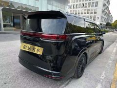 Denza BYD Denza D9 DM-i 980 Four-Wheel Drive Flagship - ფოტო 7