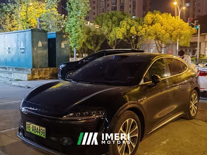 Luxeed Zhiji R7 Pure Electric 802km Max