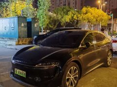 Luxeed Zhiji R7 2024 Pure Electric 802km Max - ფოტო 1