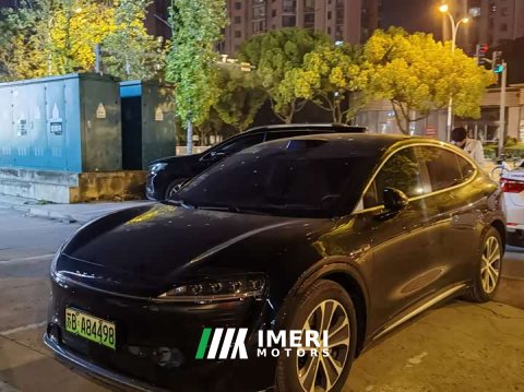 2025 Luxeed Zhiji R7 2024 Pure Electric 802km Max - ავტომობილი ჩინეთიდან