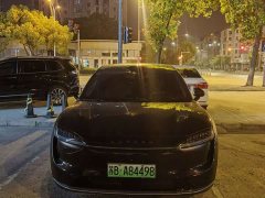 Luxeed Zhiji R7 2024 Pure Electric 802km Max - ფოტო 2
