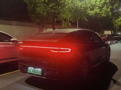 Luxeed Zhiji R7 2024 Pure Electric 802km Max - ფოტო 9