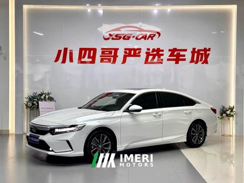 2022 Honda Yingshipai 260TURBO Exquisite Edition - ავტომობილი ჩინეთიდან