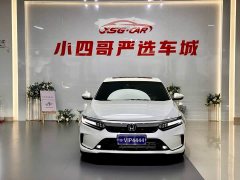 Honda Yingshipai 260TURBO Exquisite Edition - ფოტო 2