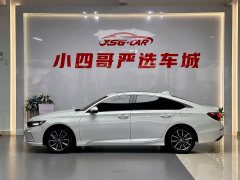 Honda Yingshipai 260TURBO Exquisite Edition - ფოტო 3